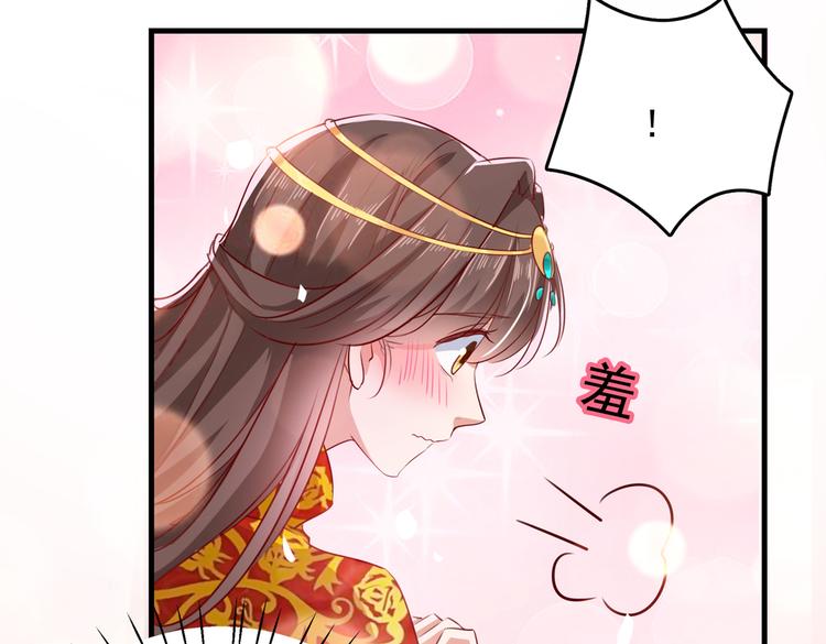 第276话 涵儿越来越厉害了12