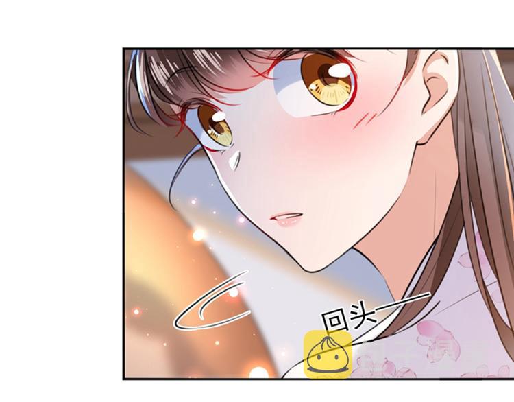 第164话 夫人心疼我？42