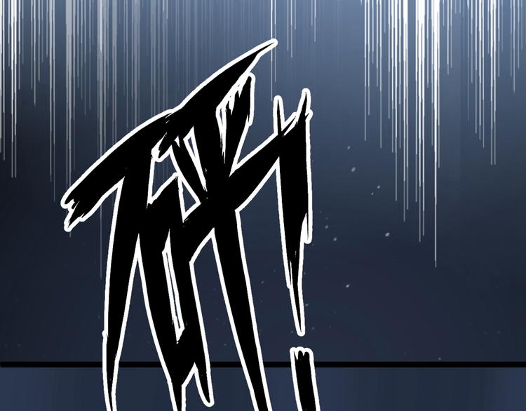 第209话 不是欺君是爱君109