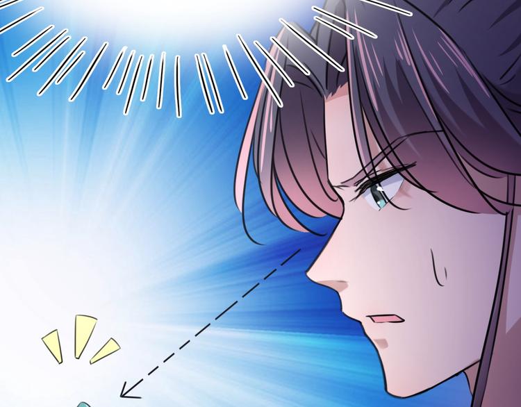 第237话 抓到你了！62