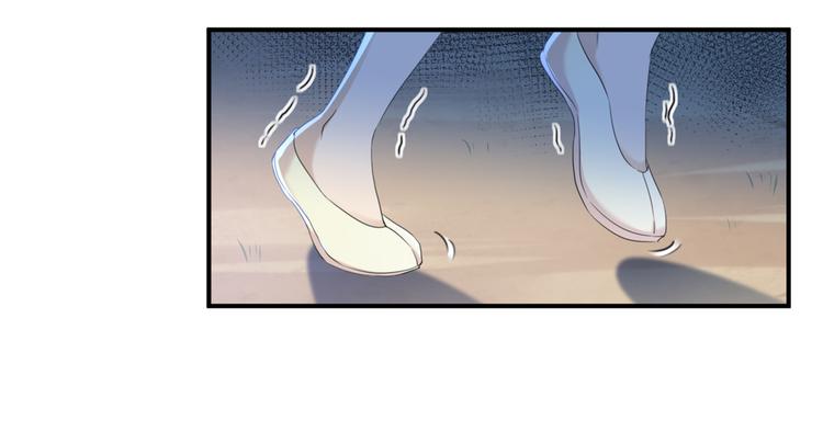 第180话 白莲又整幺蛾子？74