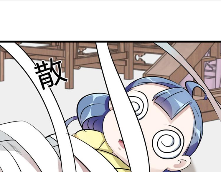第14话 佛堂75