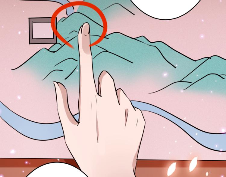 第297话 让公主怀上我的孩子27