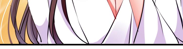 第285话 由萧瑾瑜做决定！20