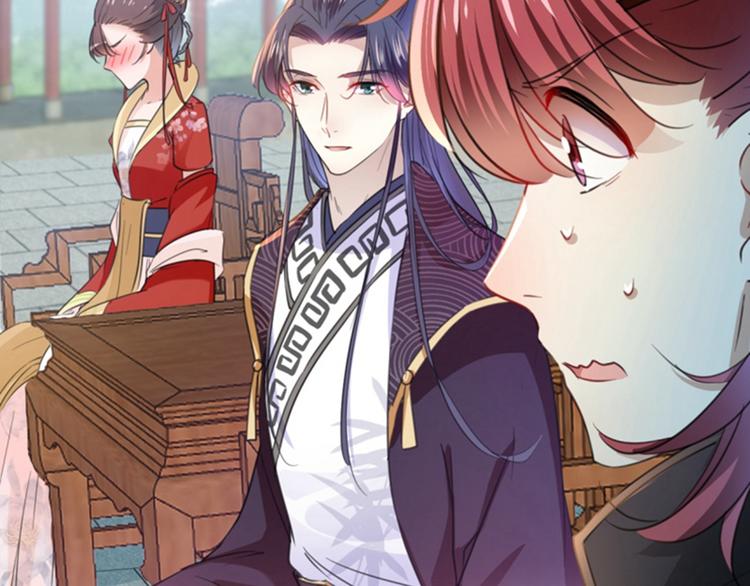 第159话 糖人要舔着吃？5