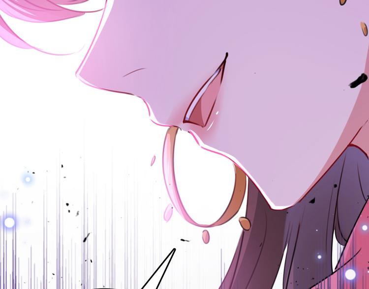 第216话 一起蹦迪么柳姨娘？43