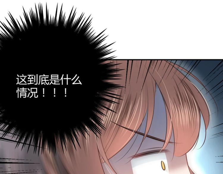 第41话 叫爸爸21