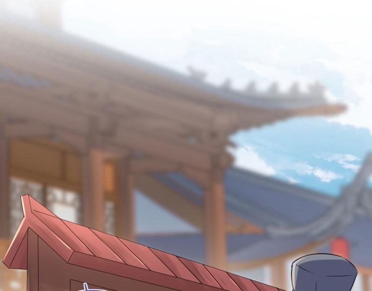 第65话 艳福不浅的沈秋36