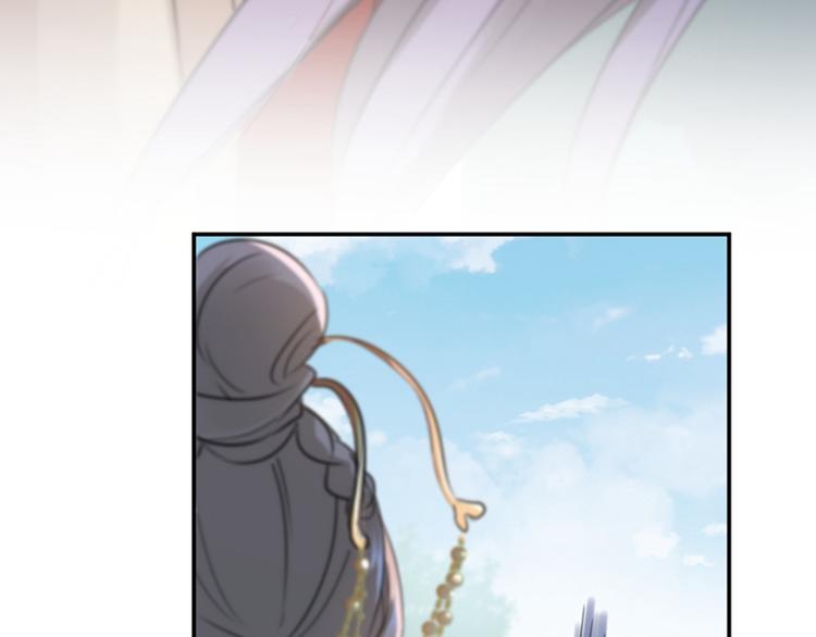 第128话 丹阳郡主手撕情敌？11