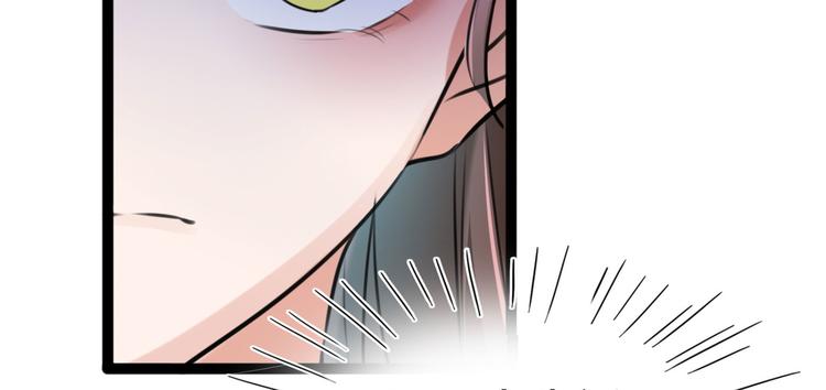 第251话 我，我真有了？！87
