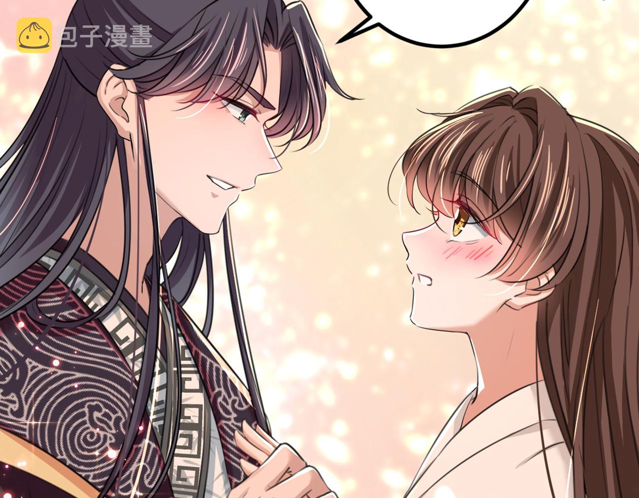 第326话 萧瑾瑜，我原谅你了74