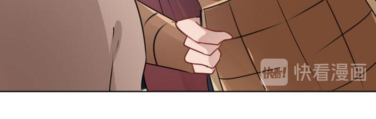第65话 艳福不浅的沈秋31