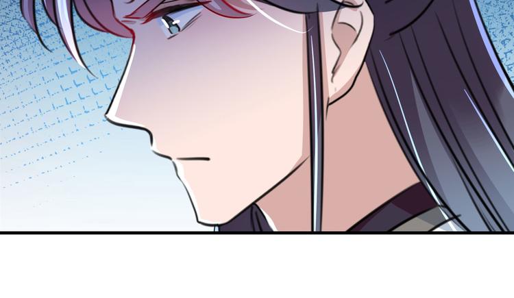 第259话 不如求娶丹阳郡主？27