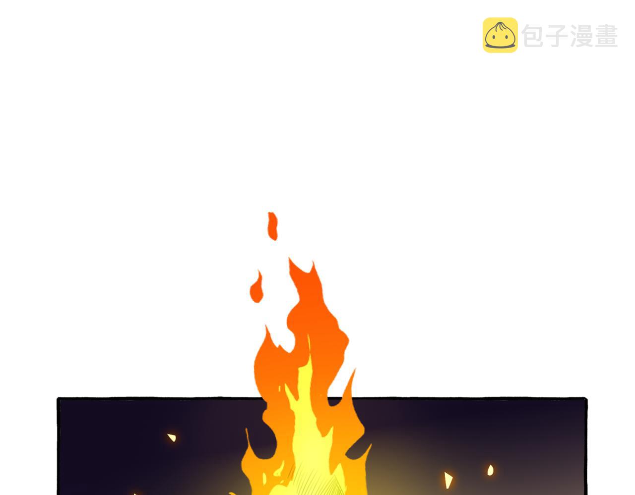 第326话 萧瑾瑜，我原谅你了27