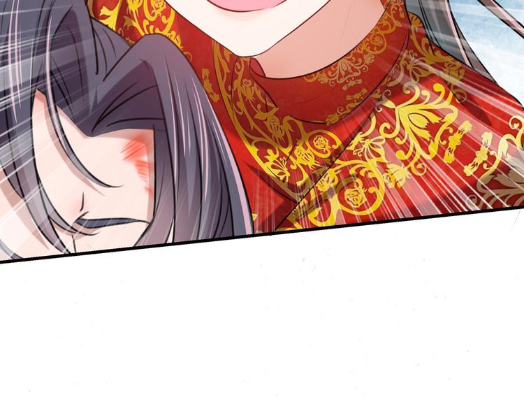 第272话 意外还是人为？！34