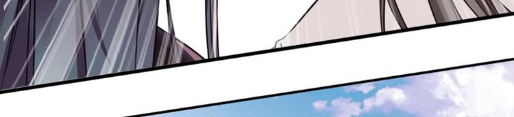 第6话 亲……亲上了！105