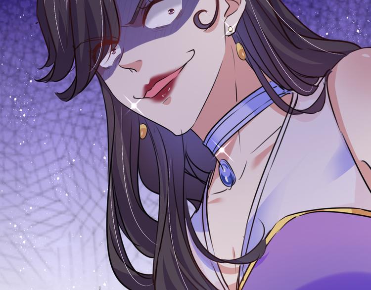 第247话 国师的秘密法宝78