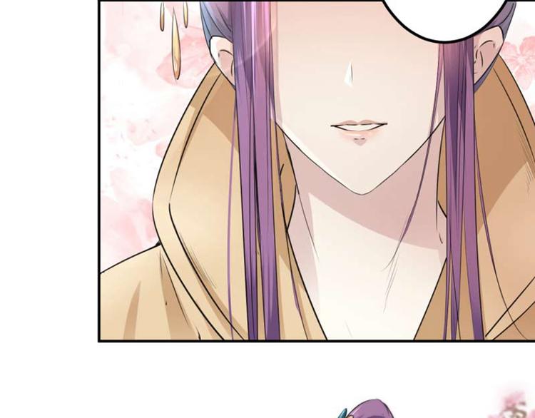 第49话 沉痛的回忆61