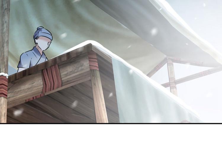 第103话 跟踪反被抓51