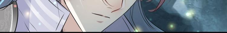 第40话 坠落70