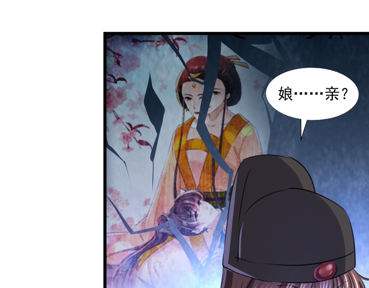 第335话 林昭不是我的孩子28