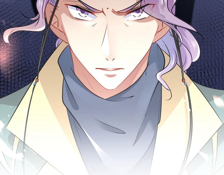 第75话 林涵的危机34