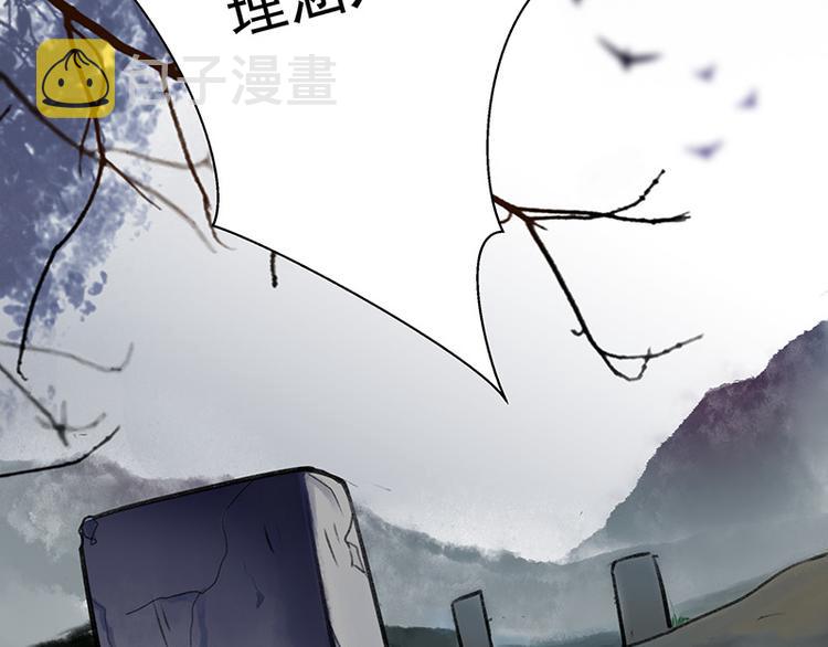 序章13