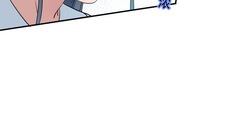 第274话 我们~深入沟通一下57