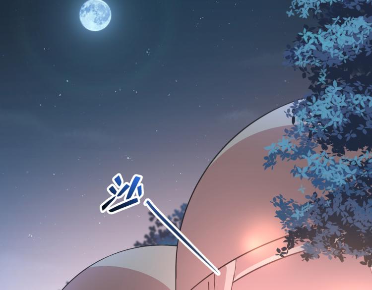 第294话 我就知道你不会变52