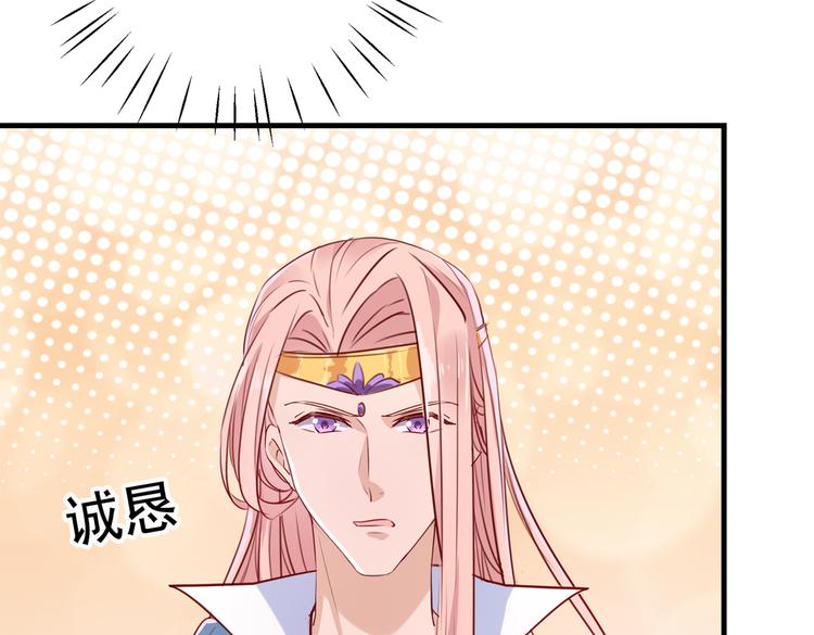 第276话 涵儿越来越厉害了16
