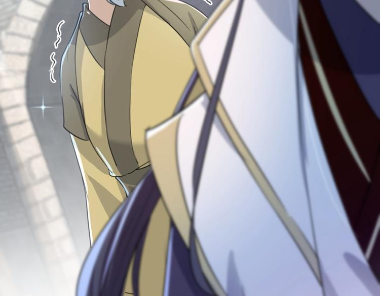 第167话 罪该万死！36