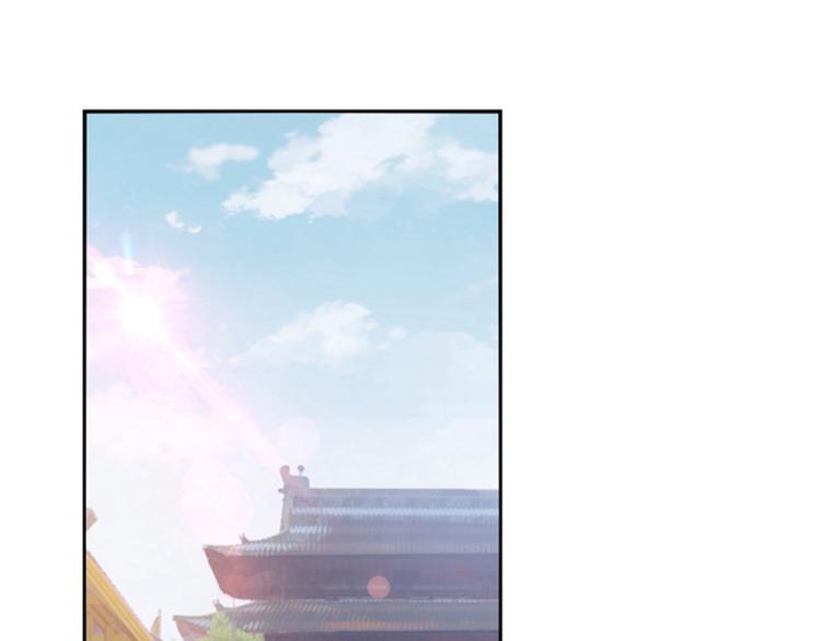第159话 糖人要舔着吃？24