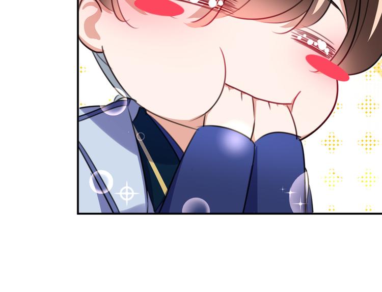 第179话 都是我爱吃的菜？74