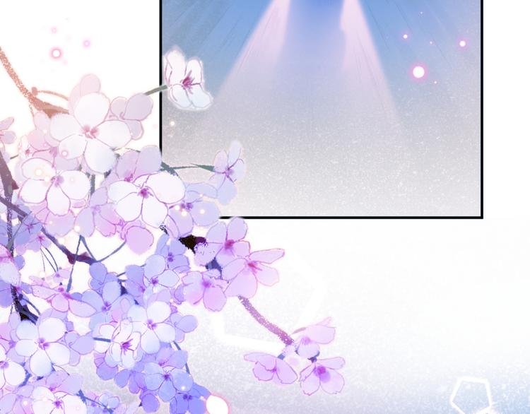 第184话 让我做压寨夫君？8