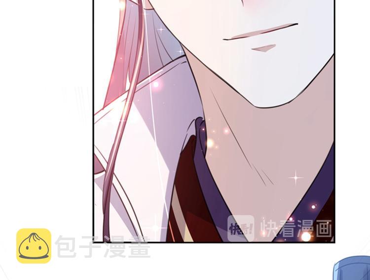 第167话 罪该万死！22