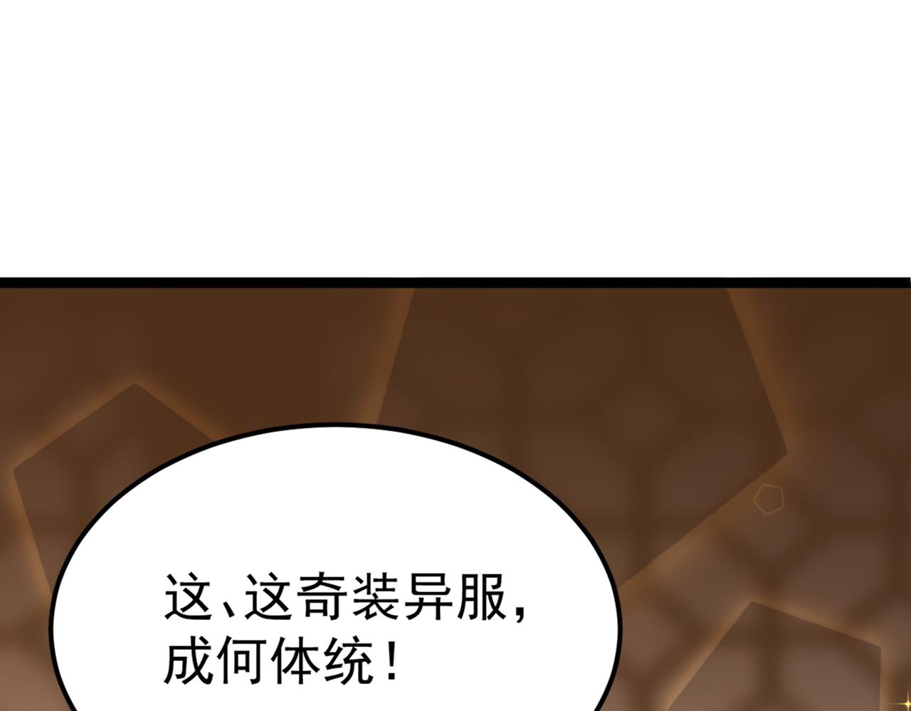 番外 萧氏夫妇福利篇94