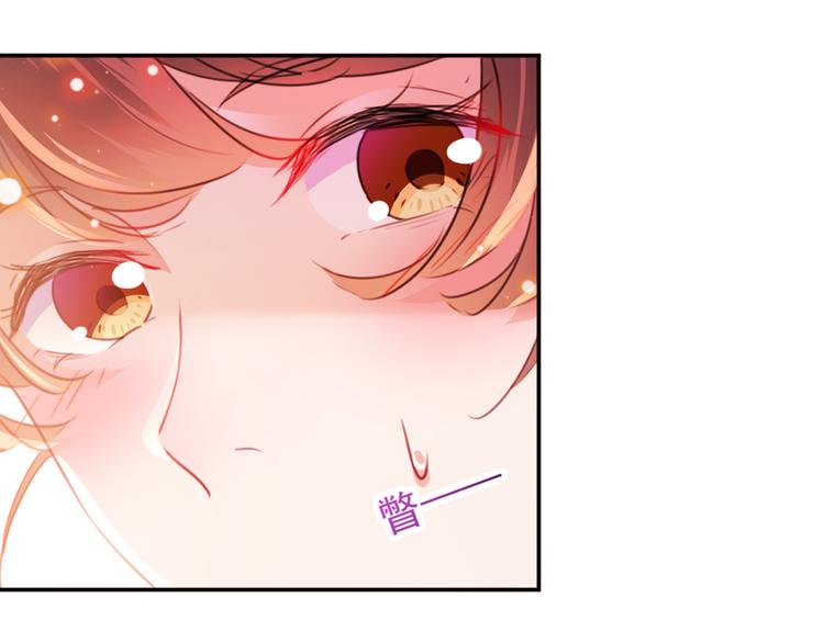第189话 娘子别耽误吉时了39