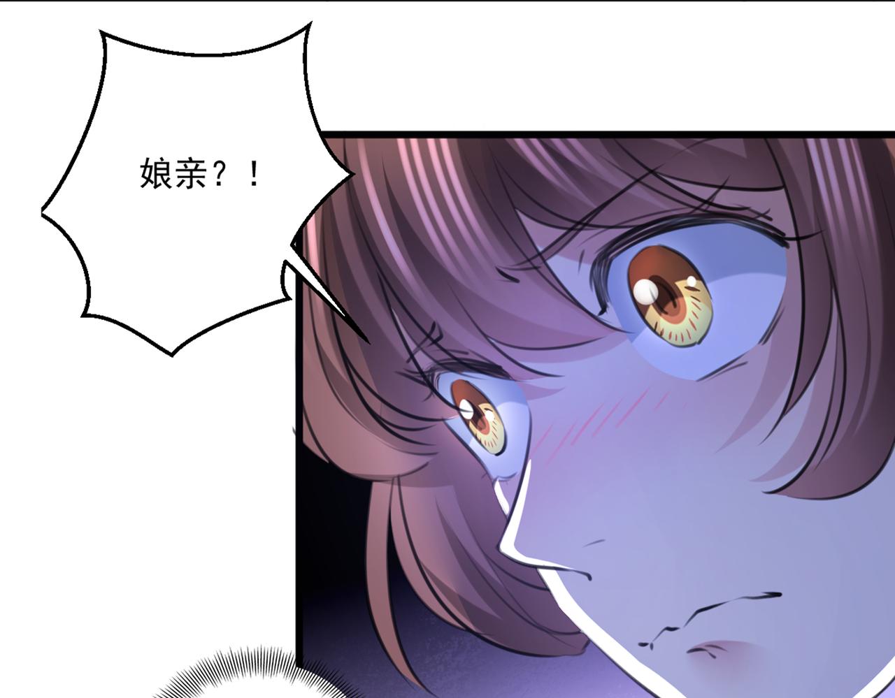 第336话 早知今日，何必当初13