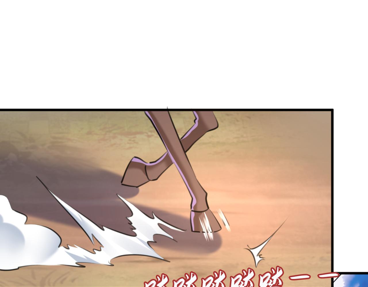 第338话 完结：许你安稳盛世15