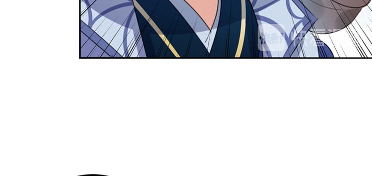 第171话 贴身伺候？37