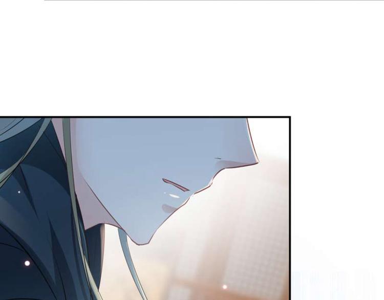 第53话 你喜欢林涵？64