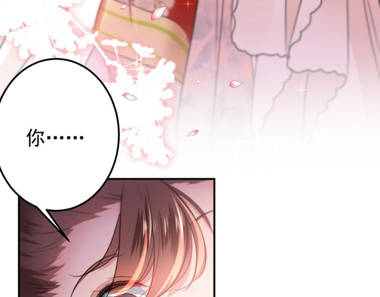 第155话 烟花下的浪漫51