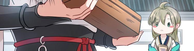 第5话 拉仇恨59