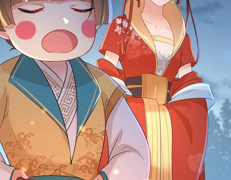 第151话 温柔体贴小奶狗？74
