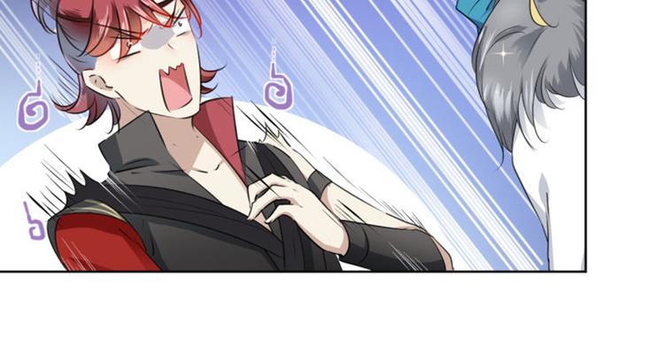 第70话 我死也是王爷的鬼！49
