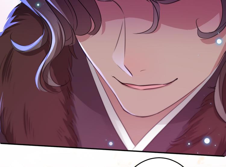 第189话 娘子别耽误吉时了22