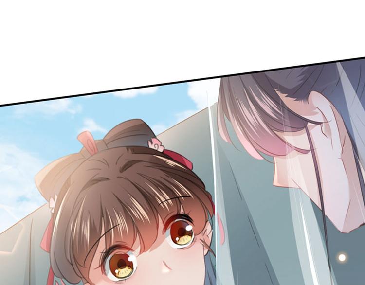 第103话 跟踪反被抓41