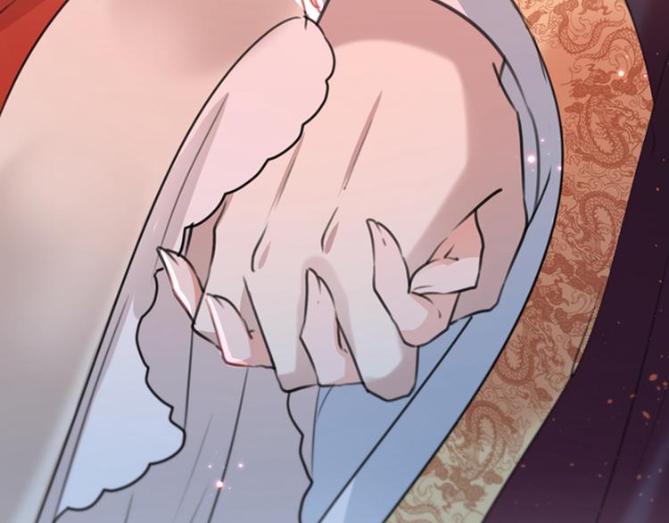 第133话  他他他…表白了！46