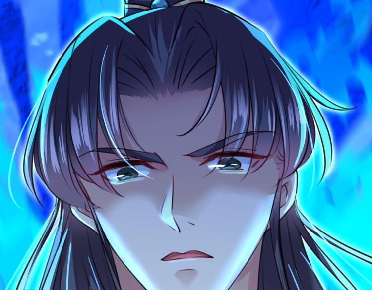 第299话 出现第三个萧瑾瑜！82
