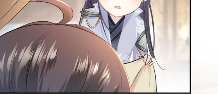第48话 这个要脱掉！70
